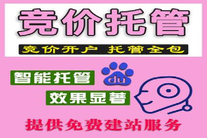 微信信息流广告的精准推送技术解析